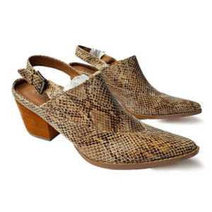 COCONUTS by Matisse Mule Bootie Snake Print Brown Slingback Western Shoes 9.5M